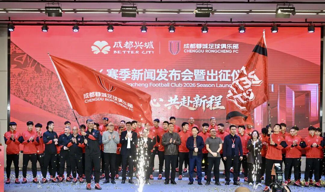 开云体育app官网下载地址-中超没抢到票？来这里，还有球衣免费送